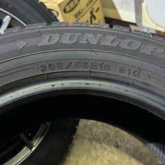 ダンロップ　ウインターマックス　wm02 205/55r16 2020製　4本セット　バリ溝