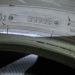 ダンロップ　ウインターマックス　wm02 205/55r16 2020製　4本セット　バリ溝