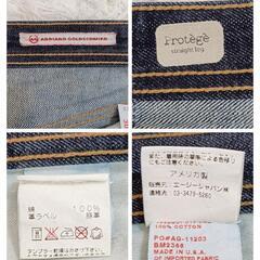 エージー アドリアーノゴールドシュミット AG デニムパンツ ストレートデニム 30 M相当 メンズの画像
