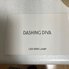 DASHING DIVA