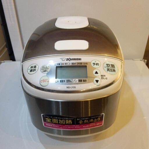 来店でお値引き可能　毎日フリマ開催中　炊飯器