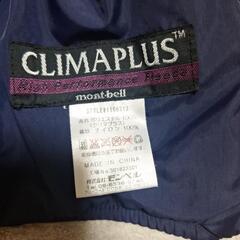 【お話し中】mont-bell　ベスト　１１０㎝の画像