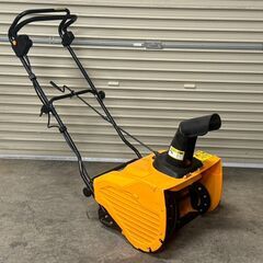 【売れました】・上越市　電動除雪機　ハイガー　HG-K1650【...