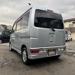 🉐【支払い総額36万円】車検令和8年8月5日H20年式 アトレーワゴン　ETC ドラレコTチェーン調子良好 修復歴なし乗って帰れる！の画像