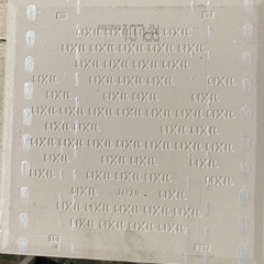 リクシル(INAX) 内装タイル リップル 200mm角平 FDKC-200/RPL の画像