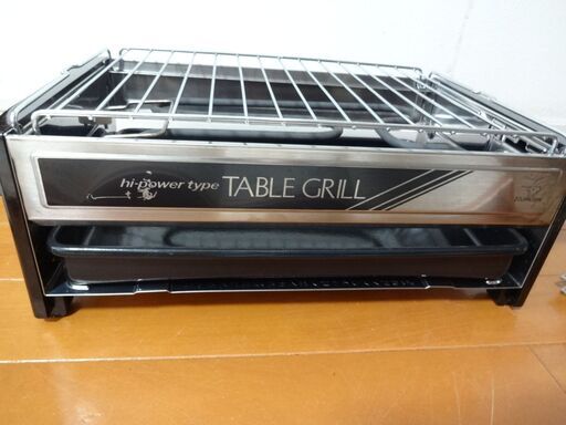 ■象印 テーブルグリル EFA-1201 焼肉亭 ハイパワータイプ ZOJIRUSHI ホットプレート 魚焼き 焼き鳥 電気グリル コンロ