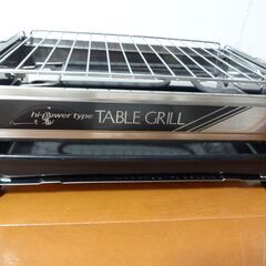 ■象印 テーブルグリル EFA-1201 焼肉亭 ハイパワータイ...