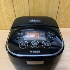 タイガー　IH炊飯ジャー  JKU-A550
