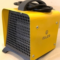 isiLERセラミックファンヒーター