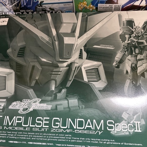 RGブラストインパルスガンダム　specⅡ