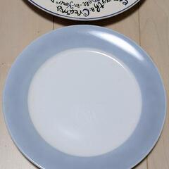 【2枚セット】非売品 ミスド ICHISA CHINA プレート デザートプレート 食器 大皿 アンティーク 昭和レトロの画像