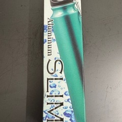 新品未使用 アルミ スリムボトル 220ml 串屋横丁非売品ボトルの画像