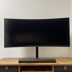 HUAWEI MateView GT デュアルスピーカーサウンドバー 34インチ 曲面ゲーミングモニター 165Hz WQHD 高さ/傾き調整機能