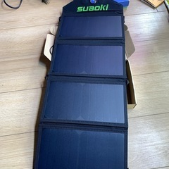 未使用！　モバイル　ソーラーチャージャー　太陽光　発電　パネル　