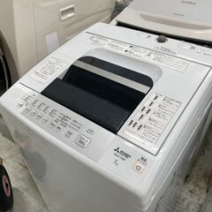 洗濯機の分解クリーニング行っています！配送設置込み　三菱7.0K洗濯機（日立OEM）2019年製分解クリーニング済