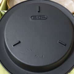 ■ニコー すき鍋セット　鉄鍋 肉 小鉢 和食器 すき焼きの画像