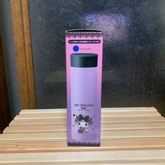 マイメロディスリムステンレスボトル　容量380ml