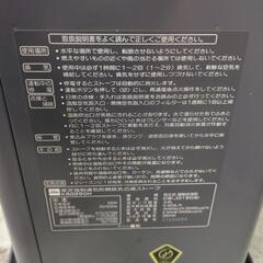 😺東芝　ファンヒーターの画像