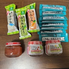 離乳食 5ヶ月〜