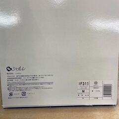 ▼値下げ▼【新品】メンズ肌着 シャルレ ランニング M 店頭販売 南区花畑の画像