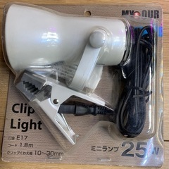 クリップライト　E17 25w