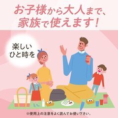 新品未開封 虫よけジュレ ゼラニウムの香り 50ml SHE&YOU 虫除け　肌に優しい アロエの画像