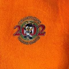 ジャイアンツ2002年バスタオル2枚
