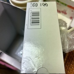 auアダプターの画像