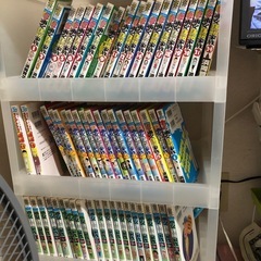 うらやす