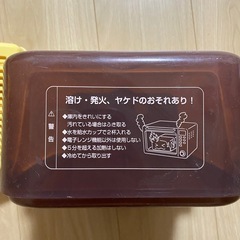 除菌じょーずの画像