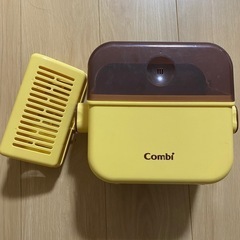 除菌じょーず