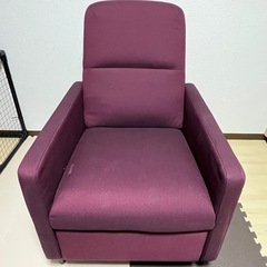 【IKEA】GISTAD ジースタード