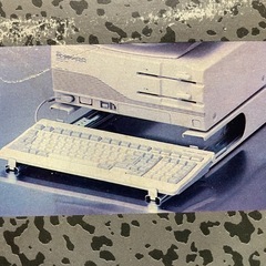 キーボードスライダー　エレコム　KD300の画像
