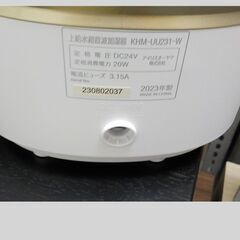 ID173503　超音波加湿器　アイリスオーヤマ　2023年製　KHM-UU231の画像