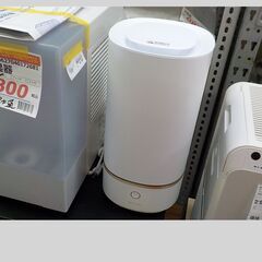 ID173503 超音波加湿器 アイリスオーヤマ 2023年製 ...