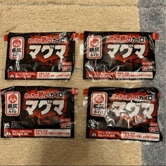 マグマカイロ 使い捨てカイロ 18枚セットの画像