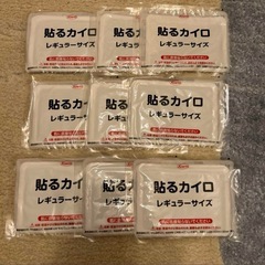 マグマカイロ 使い捨てカイロ 18枚セットの画像