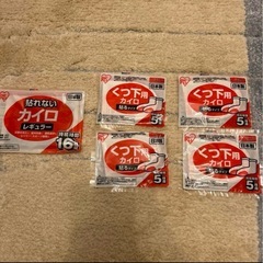 マグマカイロ 使い捨てカイロ 18枚セットの画像