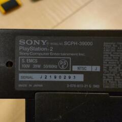 PS2　ソフトセットの画像