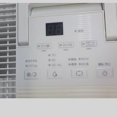 ID172681　加湿器　富士通　2021年製　AHD-D9K-Wの画像