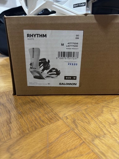 SALOMON SIGHT 153cm