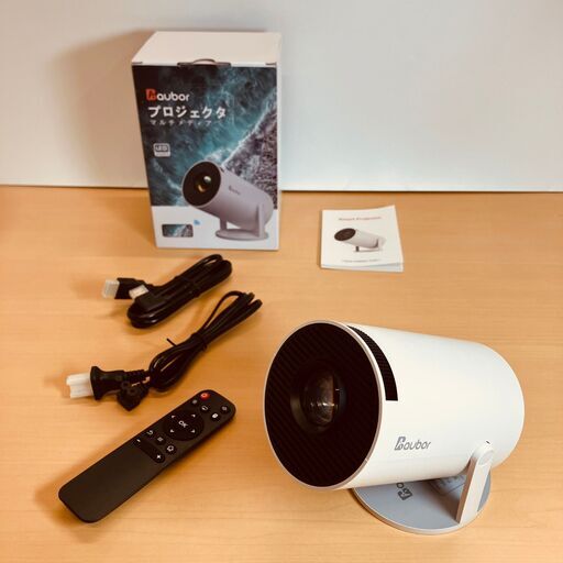 aubor スマートプロジェクター HY300Pro （ホワイト）2024年製
