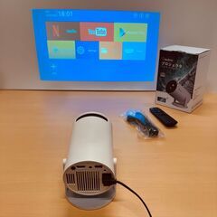 aubor スマートプロジェクター HY300Pro （ホワイト）2024年製の画像
