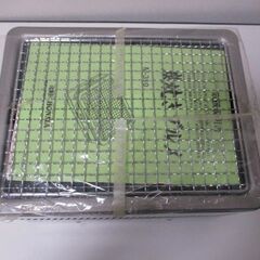G∀65 テーブルグリル サンフィールド 炭焼きグルメ M-310 ホンマ製作所 未使用品 SunField 検：アウトドア BBQ バーベキュー キャンプの画像