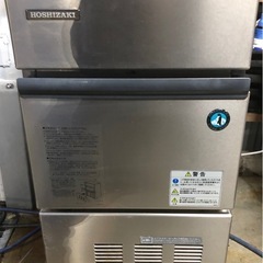 業務用　全自動製氷機　ホシザキ　IM-25L-1