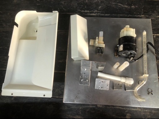業務用　全自動製氷機　ホシザキ　IM-25L-1
