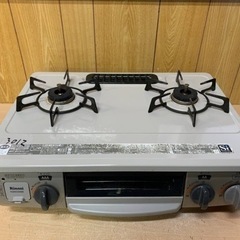 リンナイ　都市ガス　KGM33NBEL