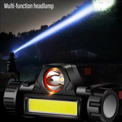 【セット販売】【新品】LEDヘッドライトとCOBライト★USB充電★キャンプ★釣り★作業灯★投光器★防水の画像