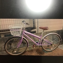 24インチ子供用自転車
