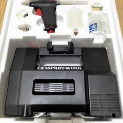 【動作確認済】タミヤ　スプレーワーク　エアブラシセットの画像